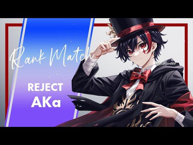 【第五人格】遅れました RCWIN!昼ランクマ　あかまじゅ　RC_AKa