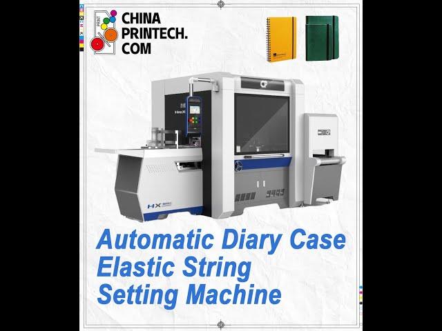 #chinaprintech Automatic Diary Case Elastic String Setting Machine