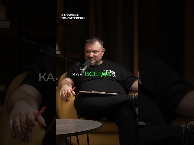 Налоги 2025. Спаси свой бизнес! Советы эксперта #бизнес #побизнесу #психология #кудрявцев