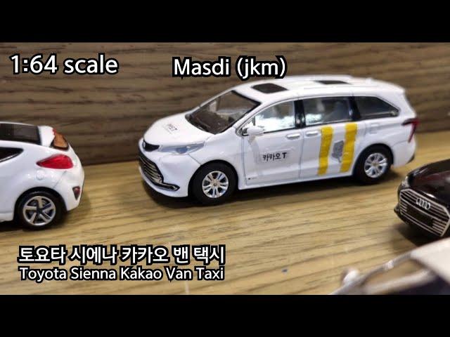 토요타 시에나의 카카오 밴 택시를 만들어 보았습니다. (By Masdi / JKM)