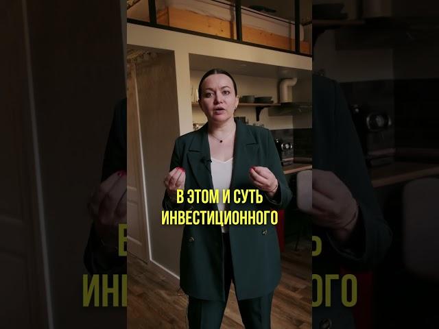 Заработала больше 3 млн на ремонте