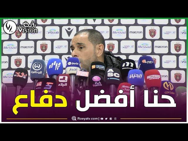 مساعد_مدرب اتحاد العاصمة نادر داود: الفريق يبنى على الدفاع وكنا أفضل دفاع في البطولة