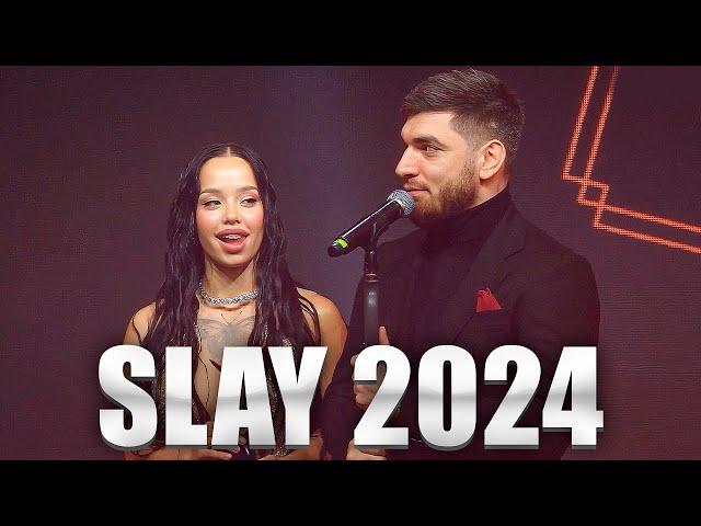 СТАЯ НА SLAY 2024! | СКВАД ГОДА, КОЛЛАБОРАЦИЯ ГОДА, ФЕЙЛ ГОДА