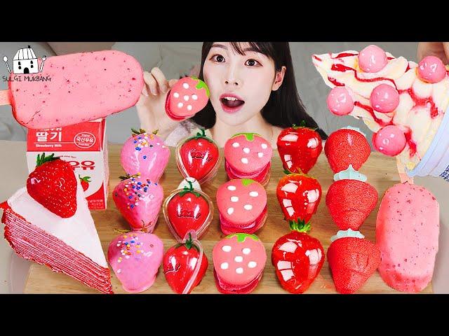 ASMR MUKBANG| Strawberry Dessert (Ice cream, Macaron, Tang Furu, Jelly, Cake, Chocolate) eating