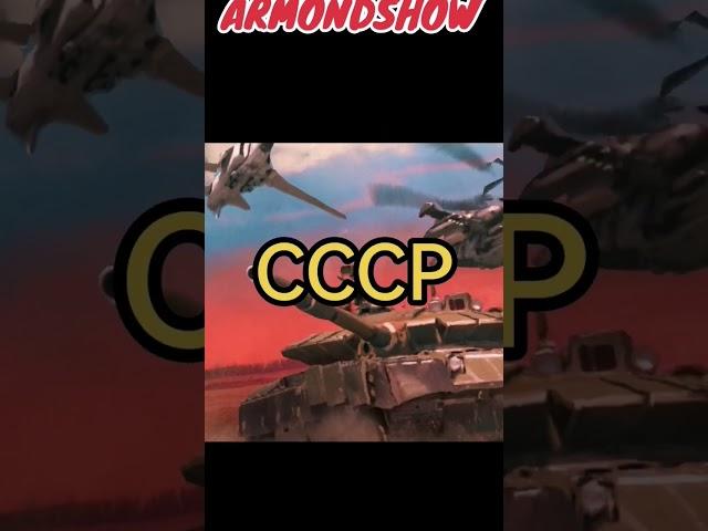 Стрим в пятницу 08.03.24 Пишим нацию и БР #warthunder #вартандер #стрим #шортс
