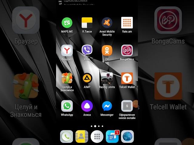 Inchpes ashxatel gumar internetov