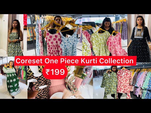 ₹199Trendy Cotton Summer Collection | Tavishi Waghodiya Road | Vadodara Local Market