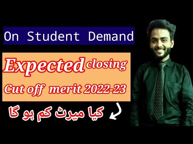 expected closing merit 2022-23 \\cut off merit mbbs and bds 2022-23