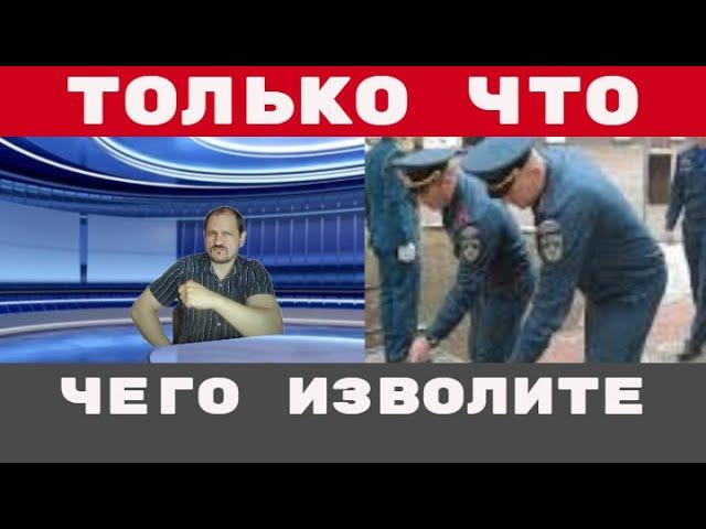 МИГРАНТЫ СКОЛОТИЛИ БАНДУ 2000 голов И УСТРОИЛИ Екатеринбург. Полицейский и бизнесмен на посылках