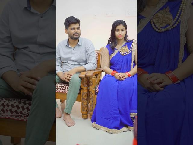 #bhojpuri #reels #viral