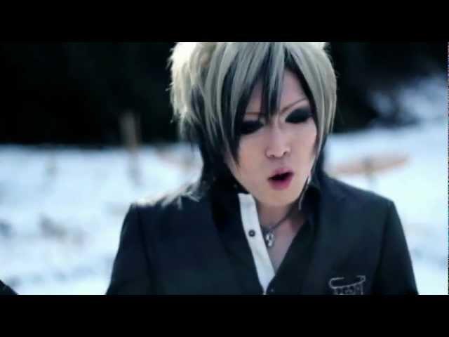 [PV]DIAURA - Lost November