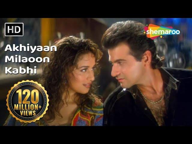 Akhiyaan Milaoon Kabhi | Raja | Udit Narayan | Alka Yagnik | Madhuri Dixit | #90sromanticsongs