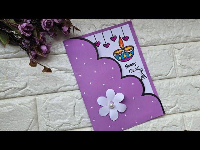 diwali card making ideas • Diwali card making compitition Easy • diwali greeting card