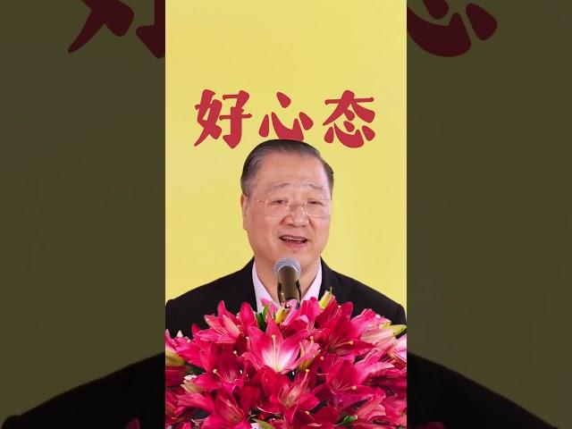 2025 元旦快乐