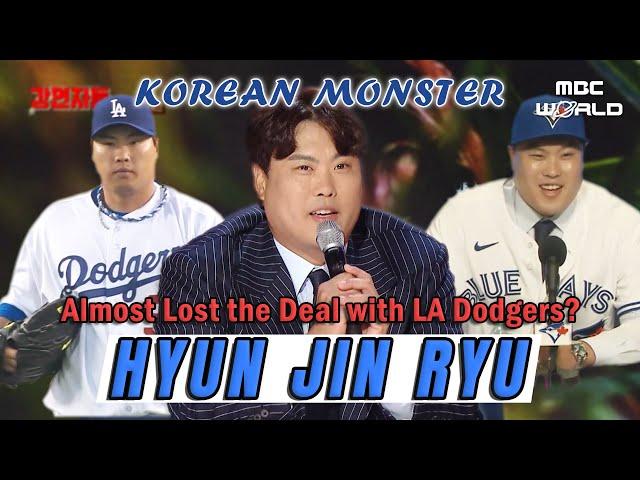 [SUB] HYUN-JIN RYU : 3 Minutes from Losing His MLB Deal?! Unbelievable Close Call!! #MLB #RYU