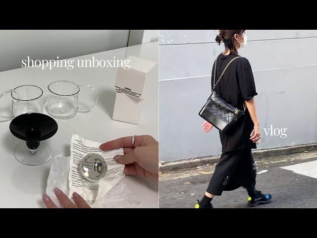 (Sub) Shopping Unboxing  Korea VLOG / Nike, Accessory, Chapter 1 Mug, Museum archive