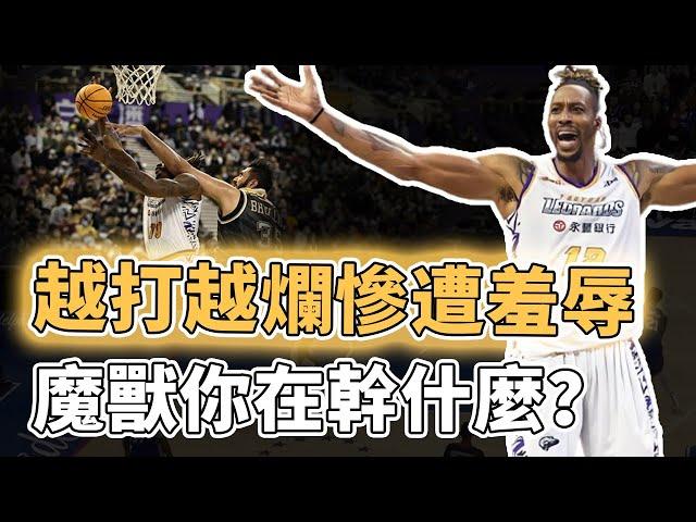 你無法贏得尊重！本以為能在台灣虐菜的Dwight Howard竟慘遭印度姚明教做人？球隊戰績聯盟墊底、職業態度被球迷瘋狂投訴，再這樣下去恐將無球可打｜澤北SG