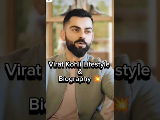 Virat Kohli Lifestyle & Biography #viratkohli #cricket #biography