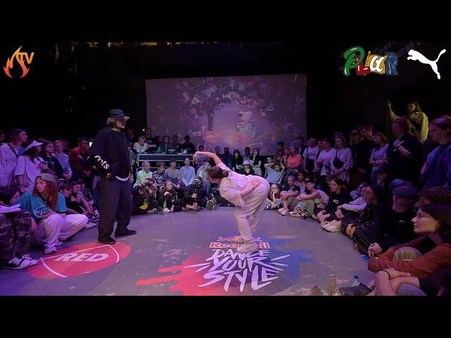 Артём Круглов vs. Izabella - 1/8 - Hip-Hop Pro - Each 1 Teach 1 Battle 2021