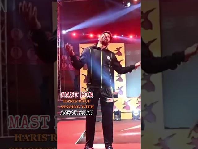 Haris rauf sing a song #harisrauf #masthoa #viral #trending #shorts