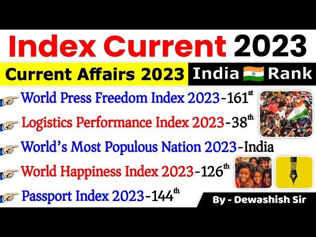 Index 2023 Current Affairs | सूचकांक 2023 | Important Index 2023 | For All Exams | Dewashish