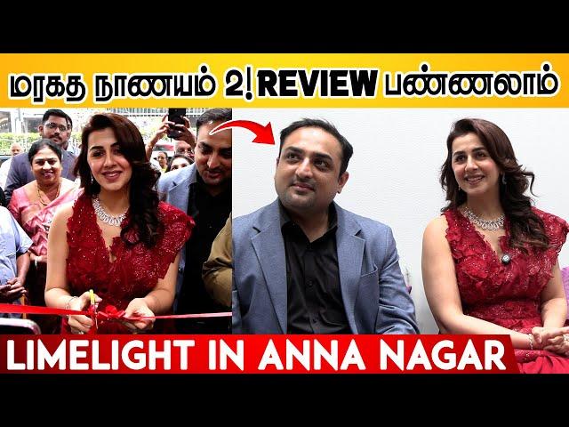 Grand Opening of Limelight in Anna Nagar Chennai | Inaugurated by Nikki Galrani Pinisetty