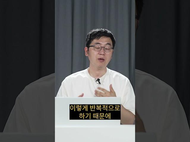 부동산 실거래가 조작단 이제 좀 뿌리뽑히나?