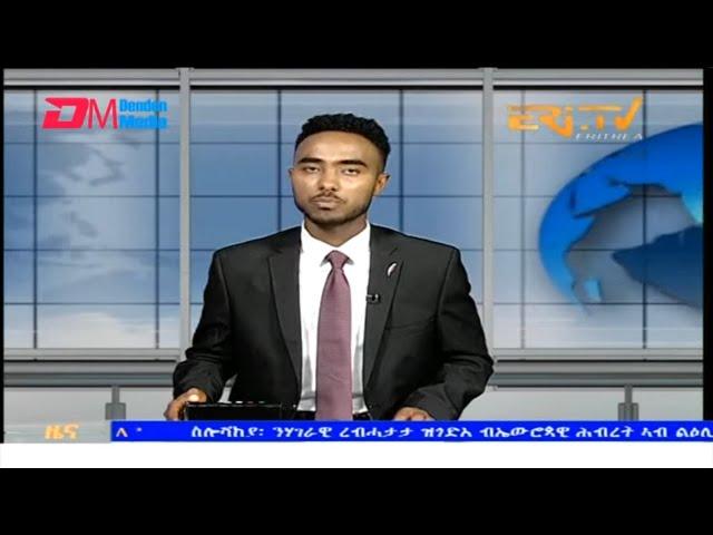 Evening News in Tigrinya for June 9, 2025 - ERi-TV, Eritrea