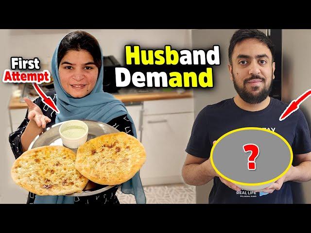 After Rest Husband Ki Demand Pe Kya Banaya First Jummah Special Menu