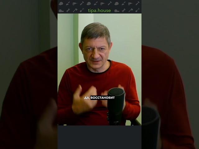 Как крепить перегородки к стенам?