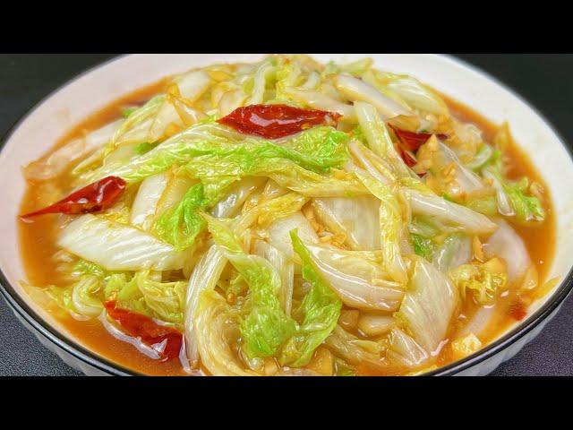 How To Make Fried Cabbage  Quick & Easy   #healthyfood Crisp and refreshing, real So fragrant 