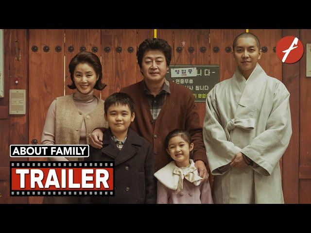 About Family (2024) 대가족 - Movie Trailer - Far East Films