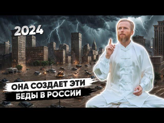 Срочное Сообщение для жителей России ️ Это касается КАЖДОГО