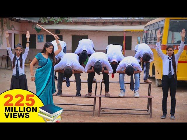 School life - 2 | the mridul | Pragati | nitin