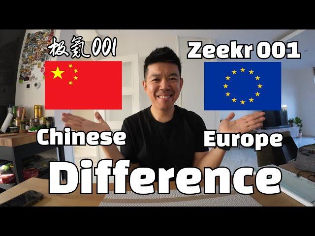 The Difference Between Chinese Zeekr 001 and the European version