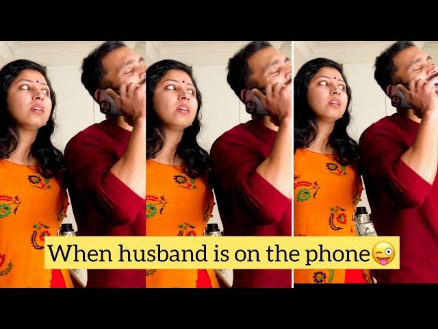 When husband is on the phone #sijoshriya #sijoshNriya #shorts