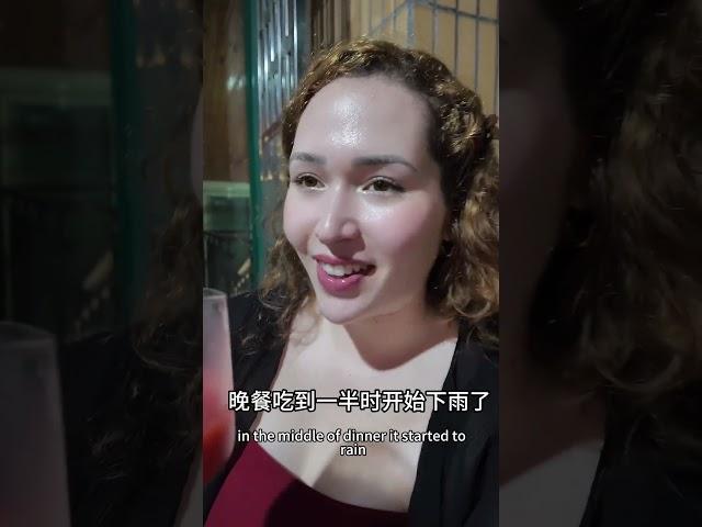 中国烧烤和西班牙烧烤。 文化冲击 #外国人在中国 #老外 #中国美食#西班牙老婆  #烤肉架