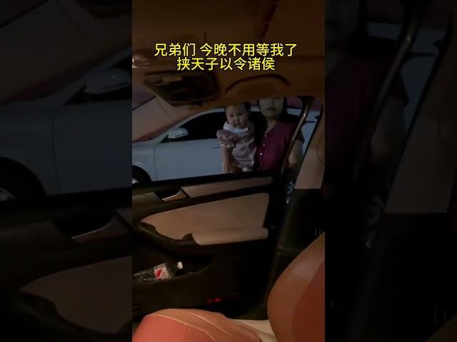 兄弟们，不用等我了，出不去了#内容过于真实 #万万没想到 #越养就越上头的人类幼崽 #这操作都看傻了#劇情#生活#shorts