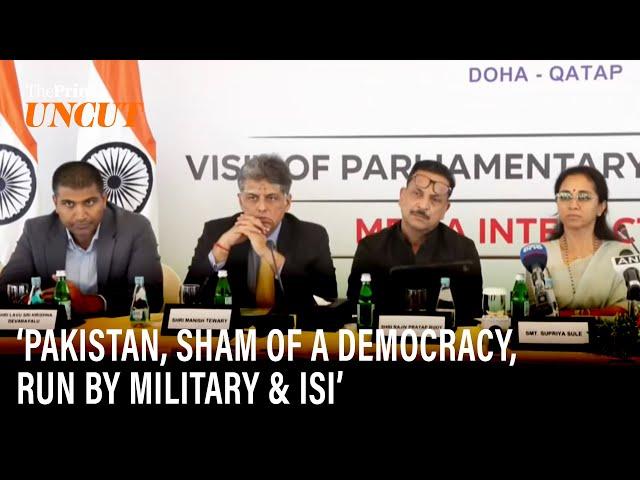 Operation Sindoor Outreach | All party delegation hosts press briefing
