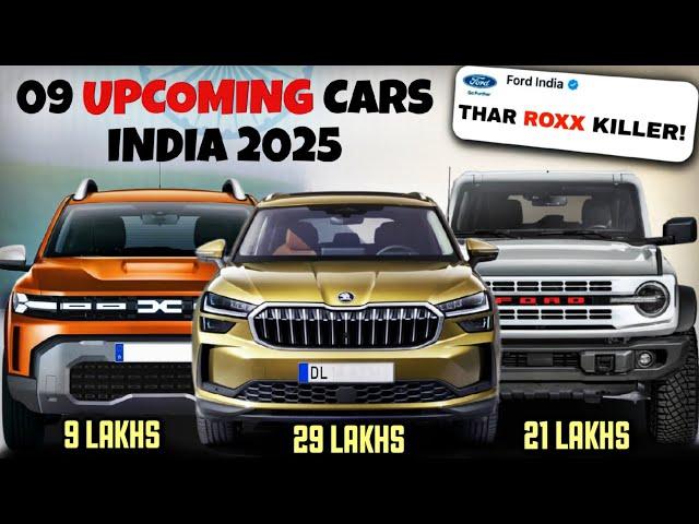 09 NEW UPCOMING CARS LAUNCHING IN INDIA 2025 | PRICE, LAUNCH DATE, REVIEW | UPCOMING CARS 2025