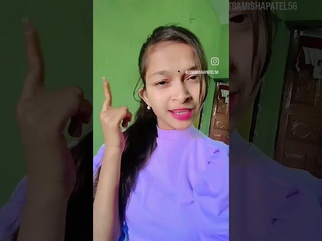 #cgvlogsvideo #youtubeshort #cgshorts #chhattisgarh #vlogger #cgsong #vlogs #indian #daliyvlog#india
