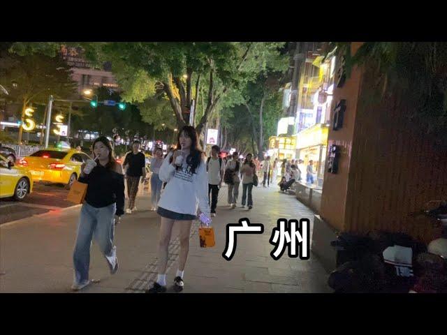 来了两次广东广州 各方面都不错 就是租房有点贵 China GuangZhou city nightlife