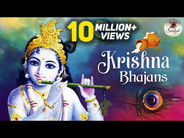 मन को छूने वाला बहुत ही सुन्दर कृष्ण भजन | Best Krishna Bhajans \ Collection of Beautiful Songs