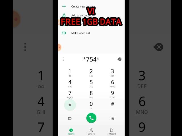 Vi free data 2023 | Vi free 1GB data new code 2023 #shorts | Vi free internet code