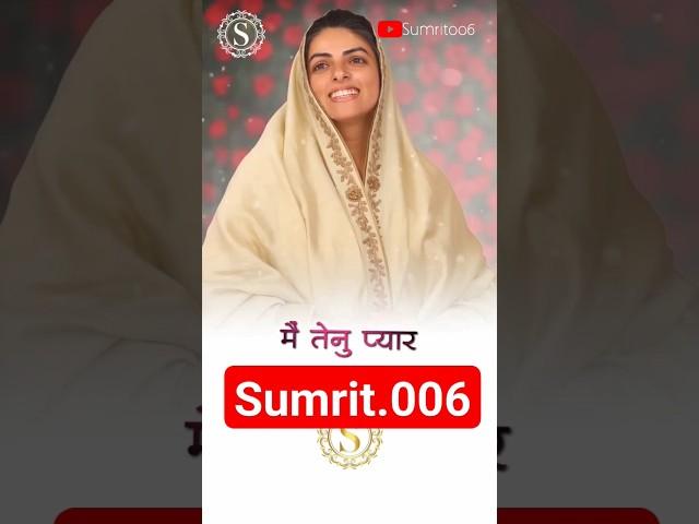 maa #nirankari #bhakti #viral #shortvideo #ekta #oneness#matasudikshaji #babahardevsinghji#youtube