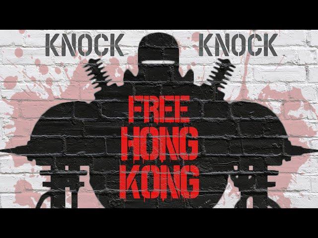 LIBERTY PRIME LIBERATES HONG KONG (Animated short)