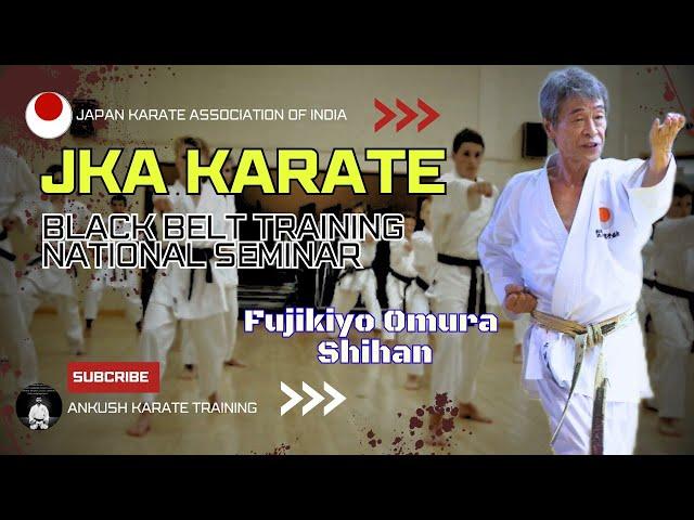 Black Belt Training National Seminar - Fujikiyo Omura Shihan JKA #jkakarate #karatevideo #martial