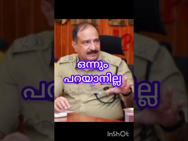 തള്ളേ മോൻ മൊട്ടേന്ന് വിരിഞ്ഞില്ല , അപ്പോഴേക്കും തുടങ്ങിയല്ലോ.. അഷിതയുടെ കഥകൾ