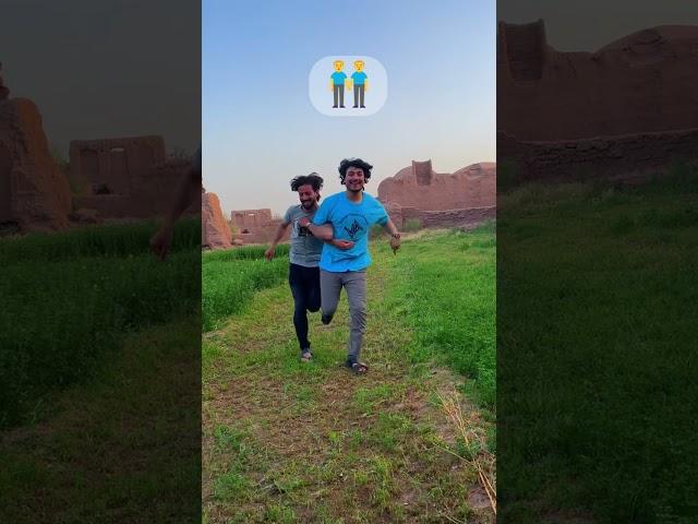 Different Ways Of Walking Two People Stuck Together