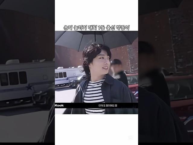 형아가 편하고 귀여워서 지꾸 장난치는 정구기ㅋㅋㅋㅋㅋ